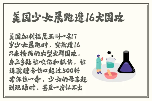 精品久久一区二区三区av