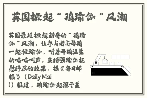 51今日吃瓜黑料不打烊