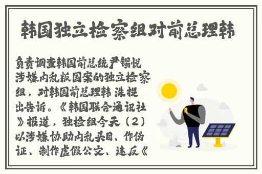 色吧小说