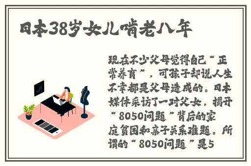 夜月app在线观看视频免费