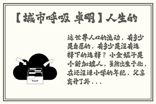 成品短视频入口在哪里