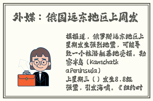 5g罗志祥天天奭多