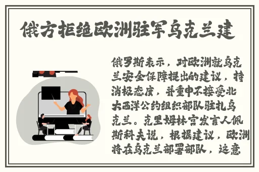 葡萄不能夹烂也不能掉出来