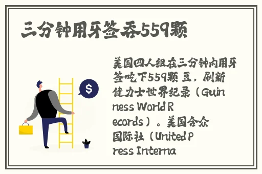 一边摸着一边亲下奶